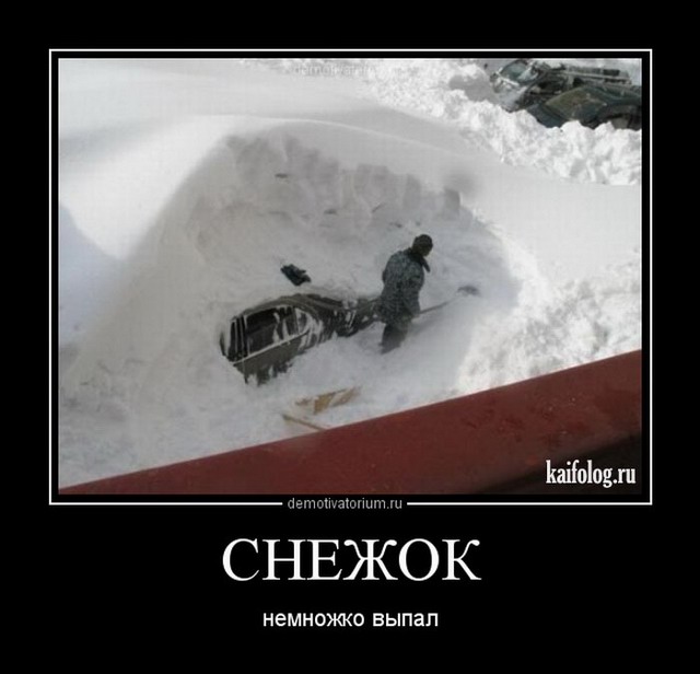 4743317_1453174720_007 (640x616, 50Kb)