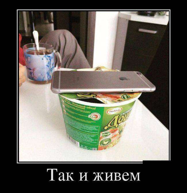 4743317_1441690374_25 (650x669, 44Kb)