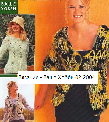 0 (358x399, 308Kb)
