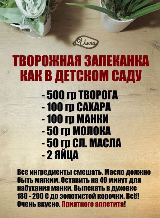 f5d43549152e9265698975541d4597d5 (514x700, 81Kb)