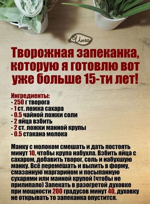 2c7baa9fb935bfd4ce458836d26d50f1 (514x700, 94Kb)
