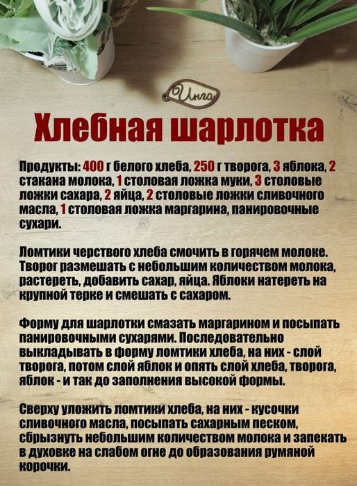 83d395752310e75d2d9ddafc305c6210 (514x700, 103Kb)