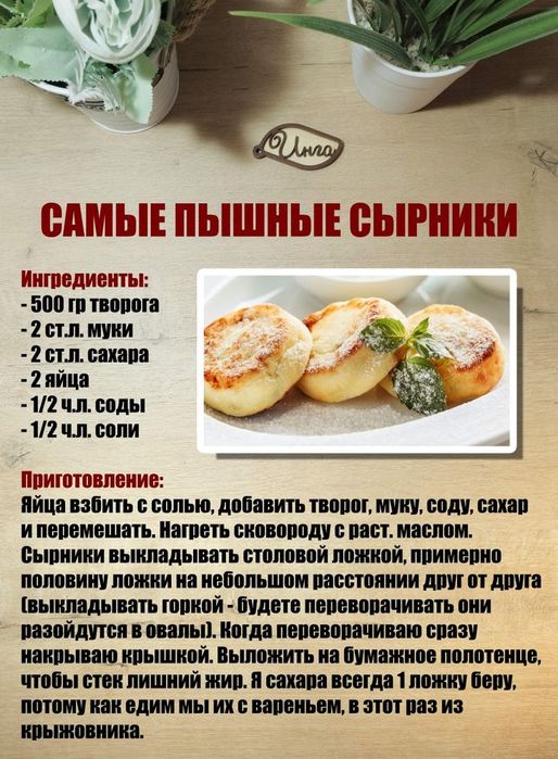 373a4cf9db6b507b36fd5e059c61f312 (514x700, 94Kb)