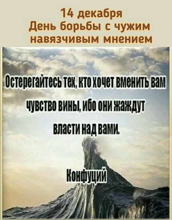 b14bdc55ef4f282d14ad5f4c66150131 (548x700, 354Kb)