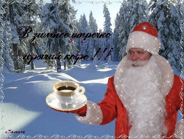 4743317_rPanJFruME (640x485, 122Kb)