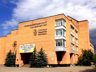 dubna_gu_zd2 (311x235, 111Kb)