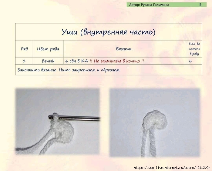 Screenshot_2024-06-19-22-00-18-609_com.adobe.reader (700x564, 182Kb)