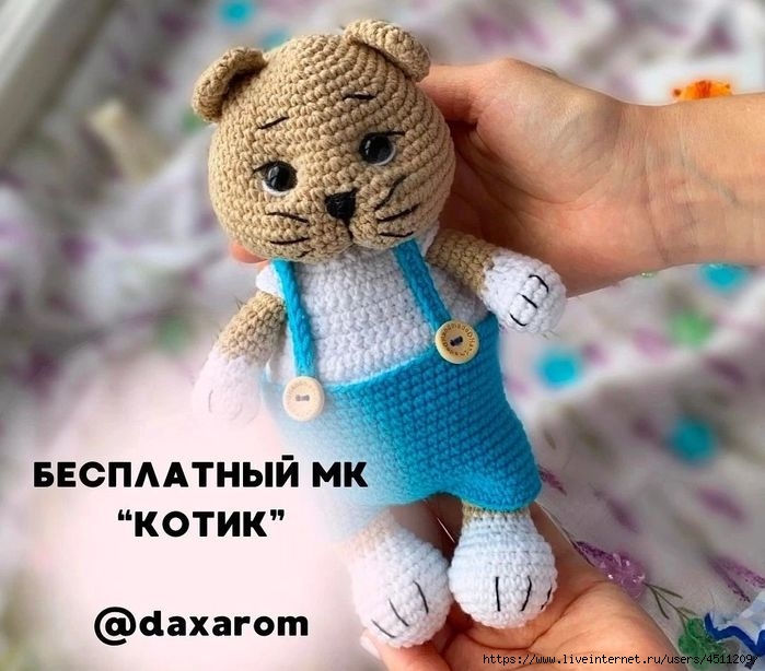 Screenshot_2024-06-19-22-01-37-192_com.vkontakte.android (700x614, 209Kb)