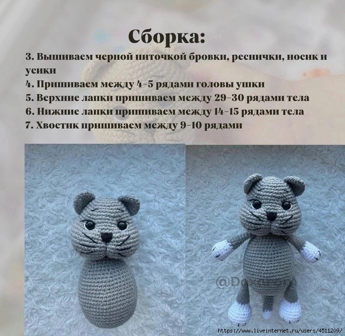 Screenshot_2024-06-19-22-01-55-990_com.vkontakte.android (700x681, 353Kb)