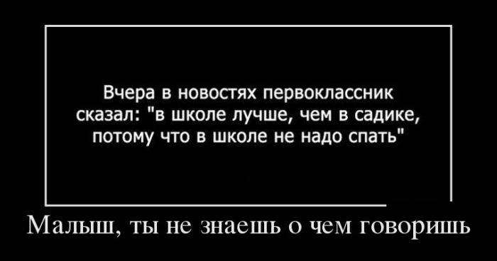 4743317_1441690379_21 (700x368, 20Kb)