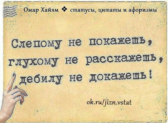 4743317_imageshl (640x469, 128Kb)