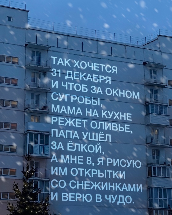 _bDzFyhA9tU (560x700, 139Kb)