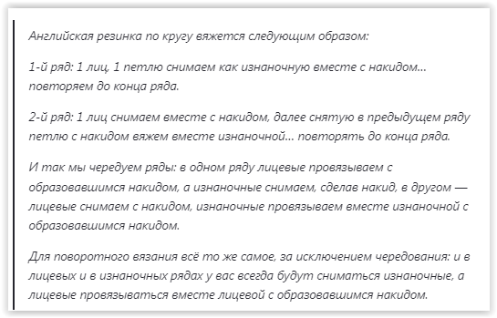 Screen Shot 12-17-24 at 01.44 AM 002 (545x349, 27Kb)