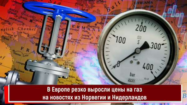 (600x338, 363Kb)