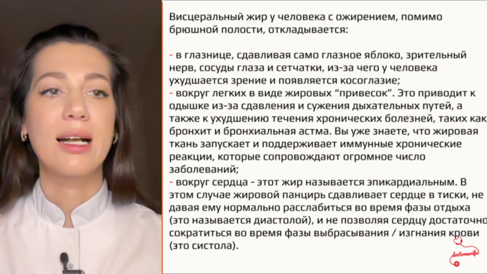 Снимок экрана (533) (700x393, 307Kb)