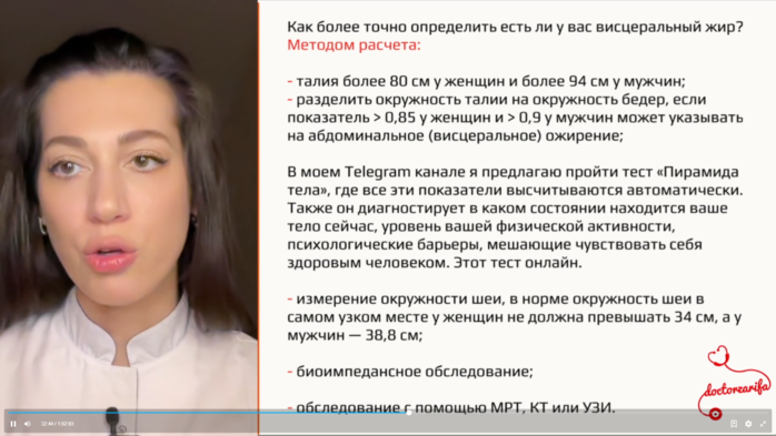 Снимок экрана (539) (700x393, 272Kb)