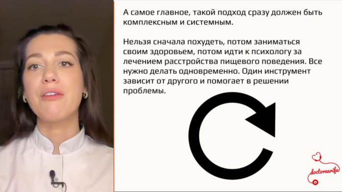 Снимок экрана (545) (700x393, 200Kb)