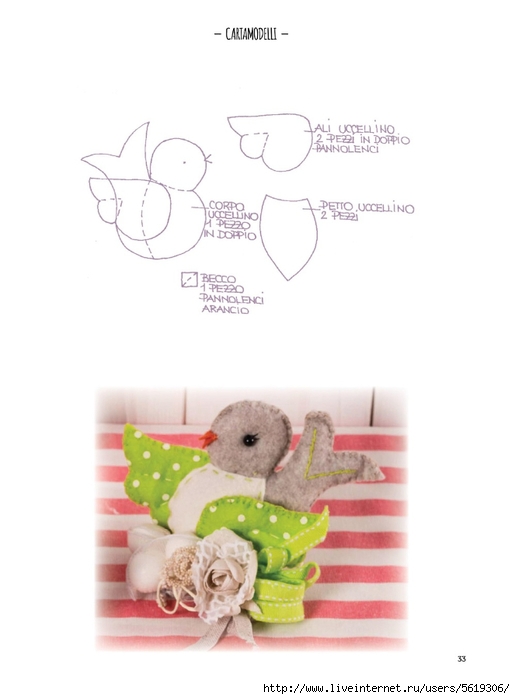 I Love Cucito Speciale №10 2021 (33) (515x700, 110Kb)