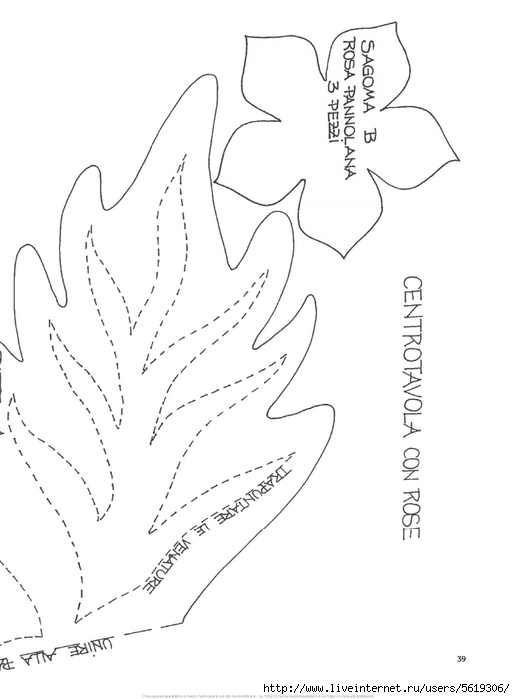 I Love Cucito Speciale №10 2021 (50) (515x700, 103Kb)