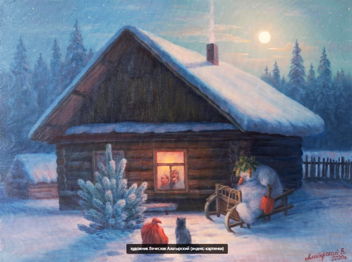 163466767_Screen_Shot_121724_at_1243_AM (686x511, 656Kb)