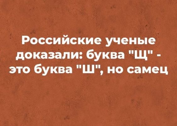 https://img0.liveinternet.ru/images/attach/d/4/163/470/163470944_3416556_d2ba3689611f7a9d0e7727c2efaf64f1.jpg