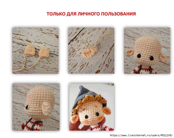 Screenshot_2024-11-18-23-14-35-625_com.adobe.reader (700x555, 190Kb)