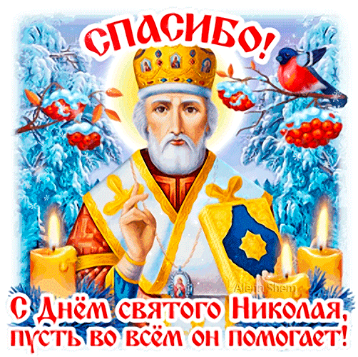 65a25934387480e1d2aabcc23bf76e93 (502x500, 3904Kb)