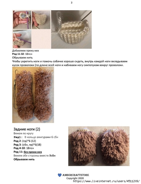Screenshot_2024-11-19-15-44-16-586_com.adobe.reader (535x700, 172Kb)