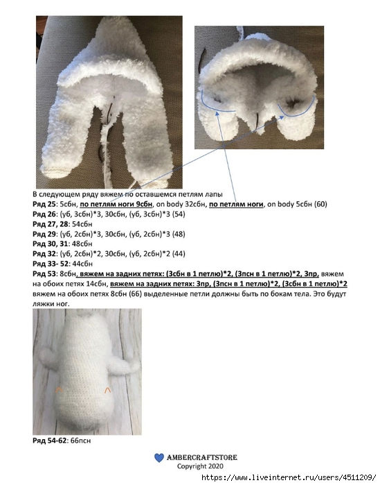 Screenshot_2024-11-19-15-44-21-915_com.adobe.reader (549x700, 182Kb)