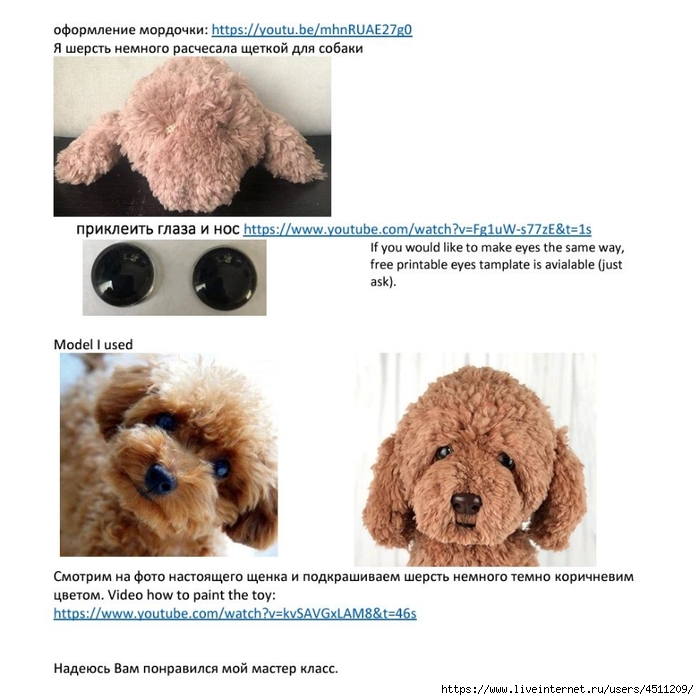 Screenshot_2024-11-19-15-44-32-344_com.adobe.reader (699x700, 224Kb)