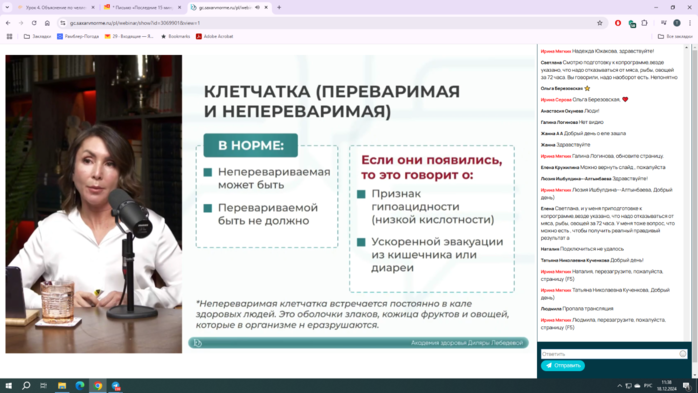 Снимок экрана (570) (700x393, 249Kb)