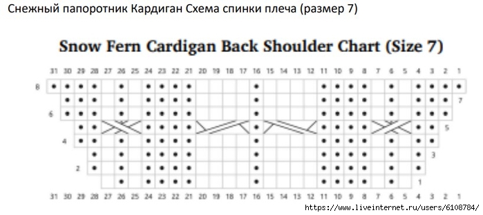  (700x311, 107Kb)