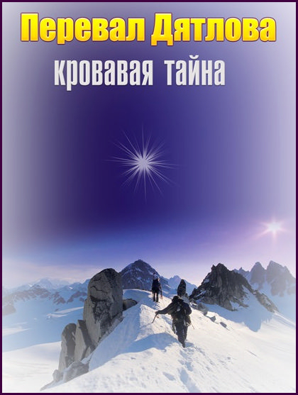 1 (420x557, 164Kb)