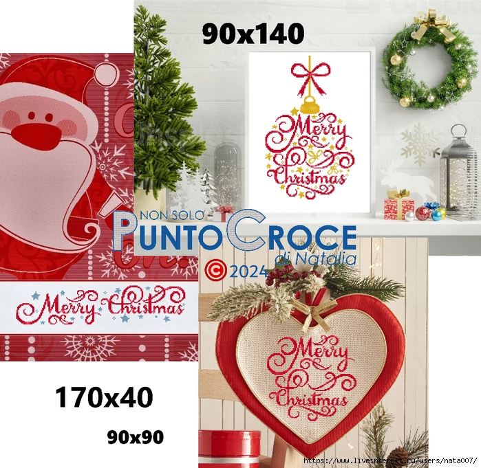 Merry Christmas, pallina, centrotavola, strofinaccio, fuoriporta (700x681, 408Kb)