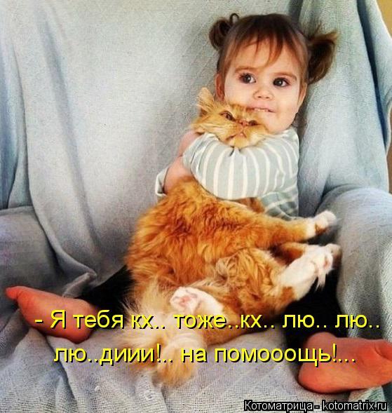 4743317_i22390 (559x589, 62Kb)
