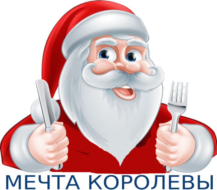 Remove-bg.ai_1734770055519 (1) (700x613, 363Kb)