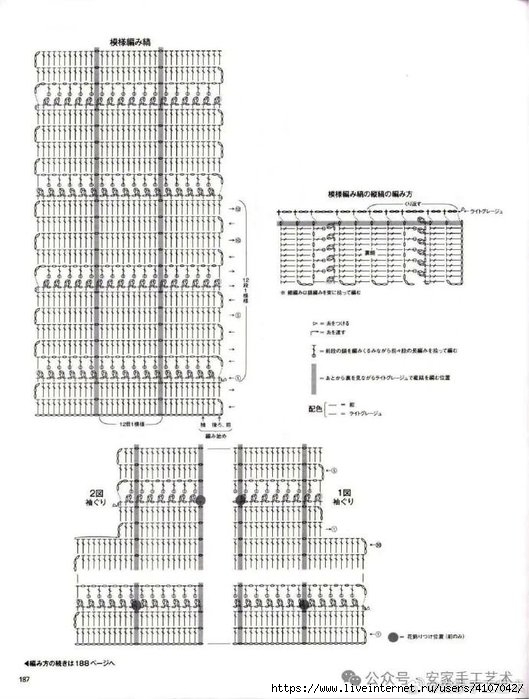 6 (529x700, 181Kb)