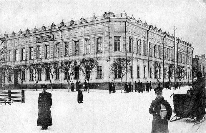  оссия  еальное училище Екатеринбурга (700x452, 263Kb)
