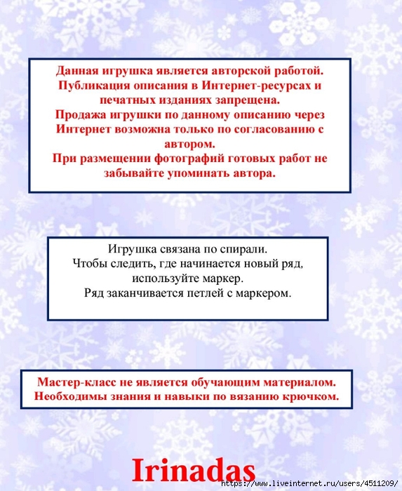 Screenshot_2024-11-22-13-47-14-964_com.adobe.reader (573x700, 284Kb)