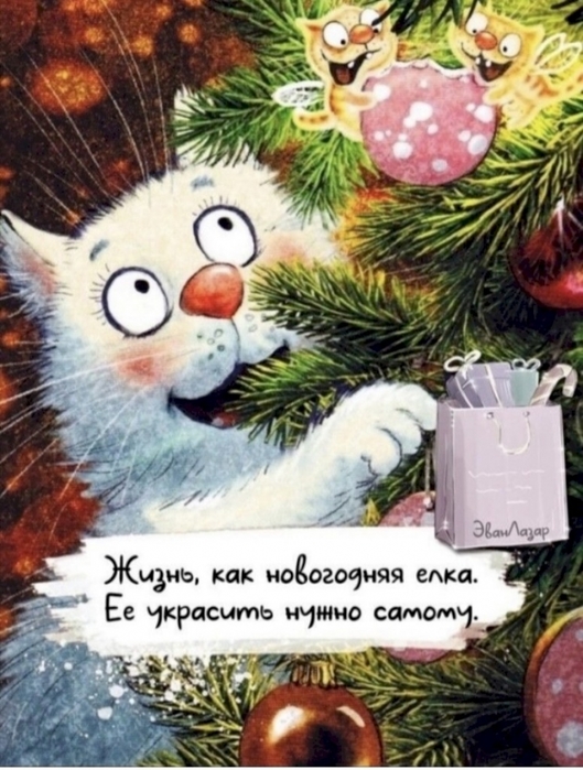 4743317_7f3a62a8 (529x700, 277Kb)