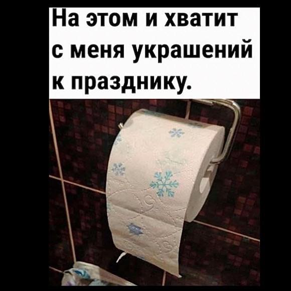 https://img0.liveinternet.ru/images/attach/d/4/163/505/163505592_3416556_468447162_886507100334596_7547136127137579199_n.jpg