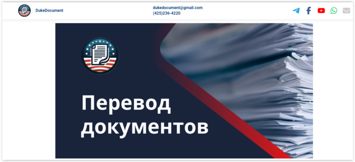    :      H-1B/4432111_Screen_Shot_122524_at_04_37_AM (700x319, 119Kb)