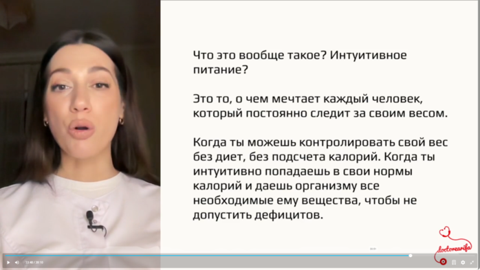 Снимок экрана (156) (700x393, 203Kb)
