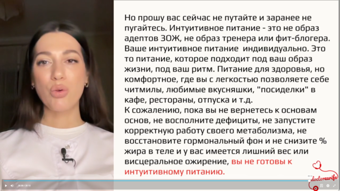 Снимок экрана (158) (700x393, 294Kb)