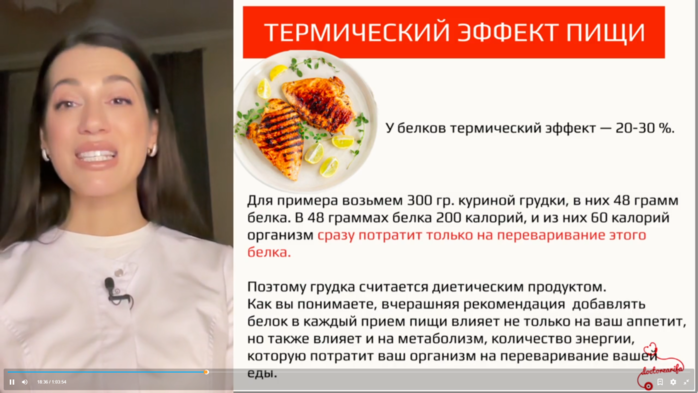 Снимок экрана (166) (700x393, 278Kb)