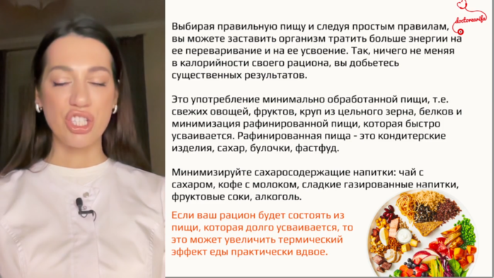 Снимок экрана (168) (700x393, 321Kb)