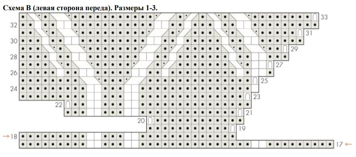  (700x308, 135Kb)
