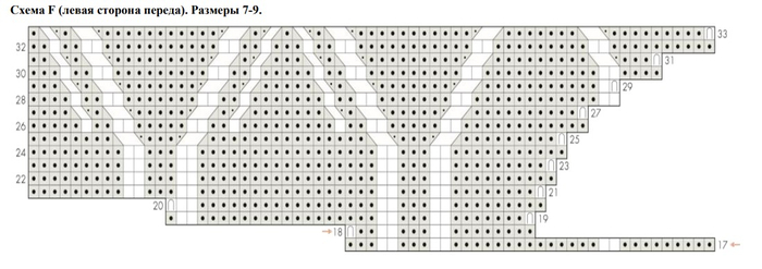  (700x247, 116Kb)