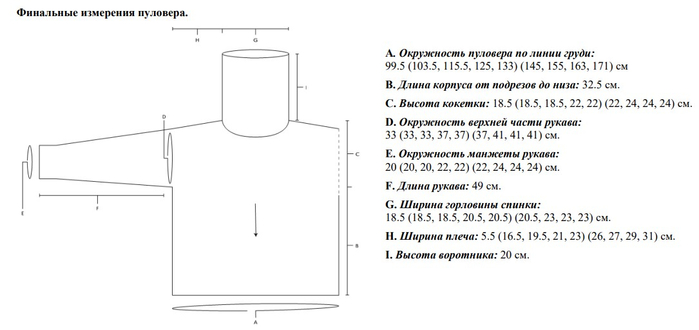  (700x330, 107Kb)