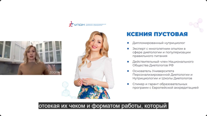 Снимок экрана (288) (700x393, 166Kb)